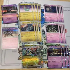 2026年最新】ボムドラパの人気アイテム - メルカリ