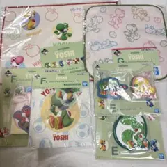 一番くじ スーパーマリオ ヨッシー E賞 F賞 G賞 6点セット