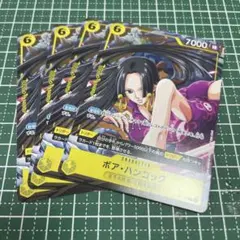 Vジャンプ ボア・ハンコック　ワンピースカードゲーム　4枚