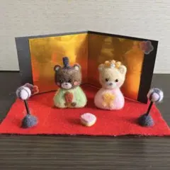 ♡羊毛フェルト♡ハンドメイド♡ひなまつり♡くまさん♡