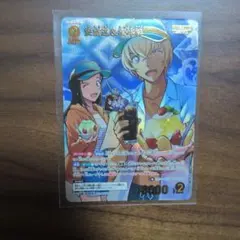2026年最新】安室透＆榎本梓 MRPの人気アイテム - メルカリ