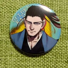 ゴールデンカムイ 缶バッジ　若き日の土方歳三