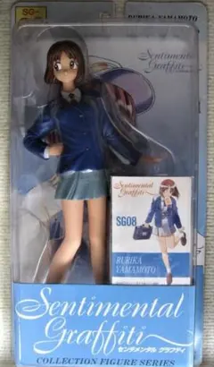 2025年最新】センチメンタルグラフィティ・フィギュアの人気アイテム