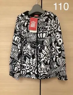 【新品】ベビードールのパーカー　110 男女兼用