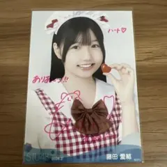 ま*迎様 STU48 甲斐心愛 新制服 直筆サイン入り 生写真 2026年6月