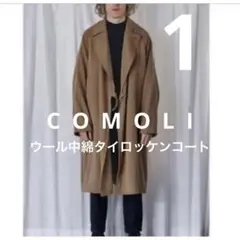 2025年最新】comoli タイロッケンコート 17awの人気アイテム