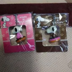 ミスド　スヌーピー　キーホルダー　和装　着物　2個セット