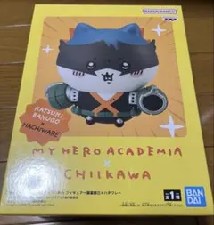 【未開封】僕のヒーローアカデミア×ちいかわ 〜爆豪勝己×ハチワレ〜