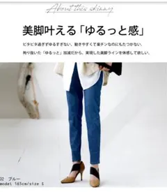 こんこん…♪様 リクエスト 2点 まとめ商品