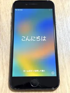 【電池91%】Apple iPhone8 64GB 傷あり SIMフリー 本体