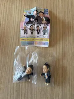 ダイアン　ガチャキーホルダー　2体セット