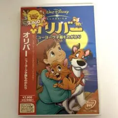 Item thumbnail for item 9523a939-4ef1-499d-a68d-d56726029844