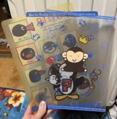 Item thumbnail for item bf7e2348-0001-40ba-9203-5829c43aa769