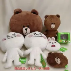 LINE FRIENDS ブラウン スピーカー付ぬいぐるみ グリコ当選【非売品