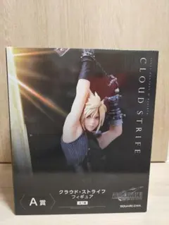 クラウド・ストライフ フィギュア A賞
