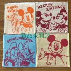 ディズニー　ミニタオル４枚セット　新品未開封❗️
