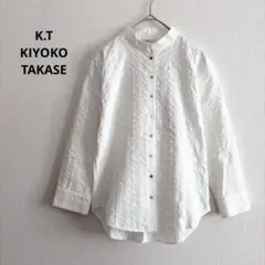 terukok様 リクエスト 2点 まとめ商品