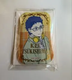 ハイキュー スクエア缶バッジ　オフショット　月島