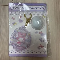 【新品】マイメロディ　アクリルチャーム