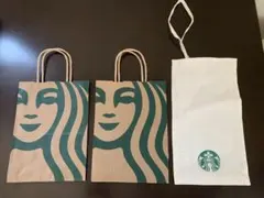 スターバックス ギフト袋　ショップ袋 ショッパー 紙袋　3点セットのサムネイル