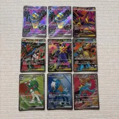2026年最新】メガフラエッテex SRの人気アイテム - メルカリ