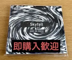 【激レア】ワンオク初回限定盤CD＆【新品未開封】会場限定CD\"skyfall“ ONE OK ROCK - 【激レア】ワンオク初回限定版CD＆【新品未開封