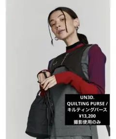 Item thumbnail for item 9a9f957d-7a05-41d9-a162-043338d444cc