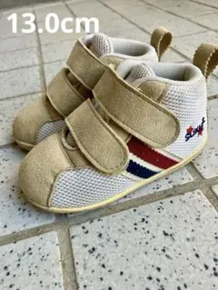 asics アシックス　スクスク　13.0cm スニーカー