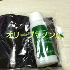 Marilyn様 リクエスト 2点 まとめ商品