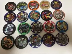 2026年最新】妖怪ウォッチ まとめ売りの人気アイテム - メルカリ