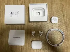 AirPodsPro ジャンク品