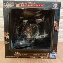 2025年最新】ラストワン賞 冨岡の人気アイテム - メルカリ