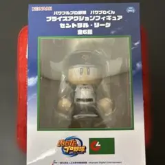 パワフルプロ野球 パワプロくん プライズアクションフィギュア 読売ジャイアンツ
