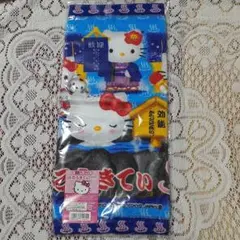 ハローキティ 温泉デザインタオル