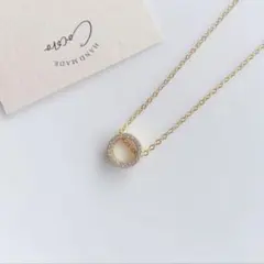 メイプル様 リクエスト 3点 まとめ商品