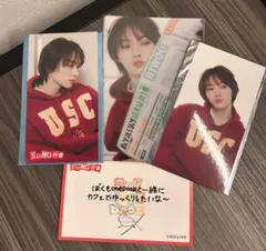 BOYNEXTDOOR CAFEソンホ まとめ売り