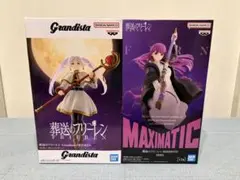 葬送のフリーレン フィギュア　フリーレン フェルン　2点セット