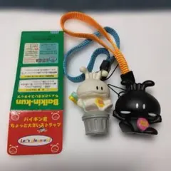 2025年最新】バイキン君の人気アイテム - メルカリ