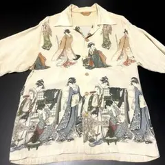 2026年最新】サンサーフ歌麿の人気アイテム - メルカリ