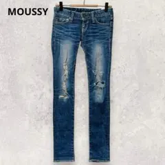 マウジー ダメージデニム スキニーパンツ 23 ブルー リップド加工 脚長