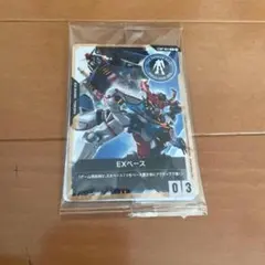 GCG EXベース プロモ BANDAI CARD GAMES Fest 美品 - メルカリ