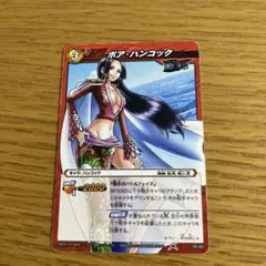 Item thumbnail for item cb8c0409-a3a8-4893-9fa1-9bdca7cb919c