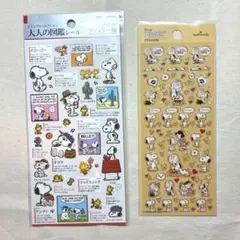 スヌーピー　大人の図鑑シール　ファミリー編