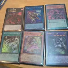 遊戯王OCGまとめ レリーフ6枚セット - メルカリ