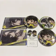 蜂楽 廻 缶バッジ メタルカード アクスタまとめ売り 6点セット ブルーロック