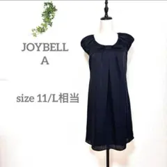 ジョイベラ　フォーマルワンピースドレス【L相当】黒 リボン 11YR
