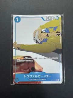 未開封プロモ マッチングバトル プロモーションカードセット 花札
