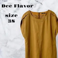 【良品】Dee Flavor ブラウン ワンピース シンプル レディース【38】