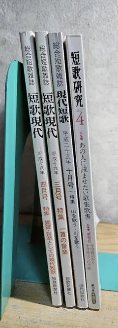 ♦︎ 小栗康平監督作品集 DVD-BOX ※泥の河欠品 - メルカリ