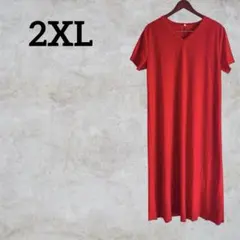 【2XL】レッド カットソーワンピース 半袖 大きいサイズ ロングワンピース